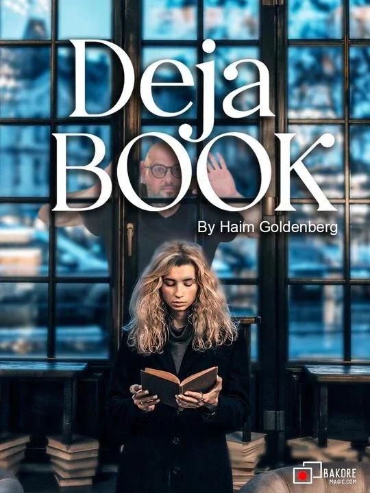 Deja Book by Haim Goldenberg- Ʈ
